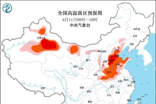 四川MC：我道歉是因为直播当中的言论 放歌无需道歉