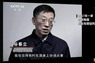 掘金官方：约基奇&穆雷都将缺席今天对阵开拓者的比赛