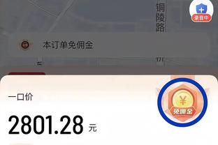 7球3助攻！阿尔瓦雷斯在近11场各项赛事中直接参与10球