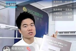 兰德尔：没有谁比尼克斯的球迷更好 我们都很幸运