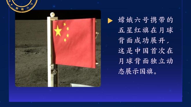 持续进化！赵维伦轻取21分10助率队56分大胜 精彩突破晃跪对手