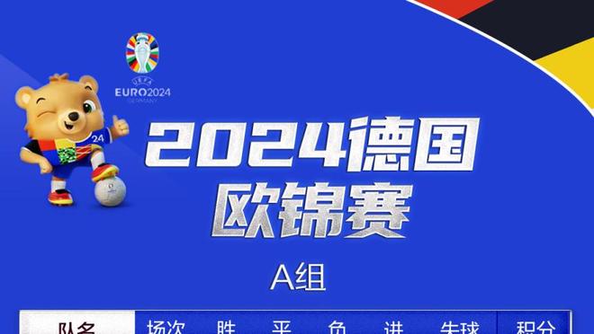 今日76人vs掘金 恩比德不在伤病名单中 梅尔顿&班巴&考文顿缺战