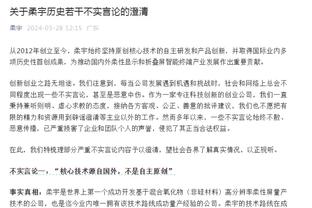 吹羊12月数据：场均30.4分12.2助 命中率47.5%&三分命中率41.9%