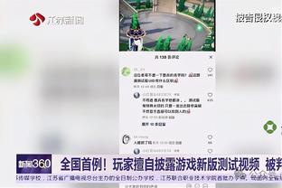 天空首席记者：姆巴佩不会去其他队，除皇马外没有队积极尝试签他