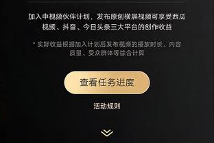 科尔谈雄鹿主帅被解雇：很惊讶 这个联盟的职业安全感并不强