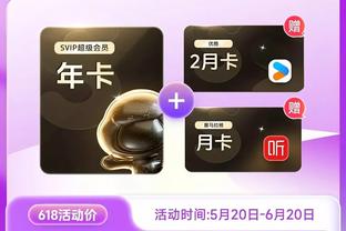 必威app登录官网下载截图2