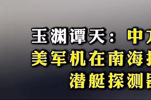 德容代表巴萨出战200场比赛，是巴萨第六位做到这点的荷兰球员