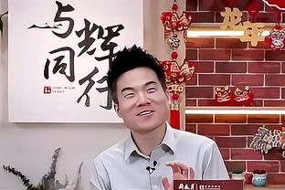 图片报：拜仁全力争取祖比门迪 中卫考虑朗格莱&阿劳霍